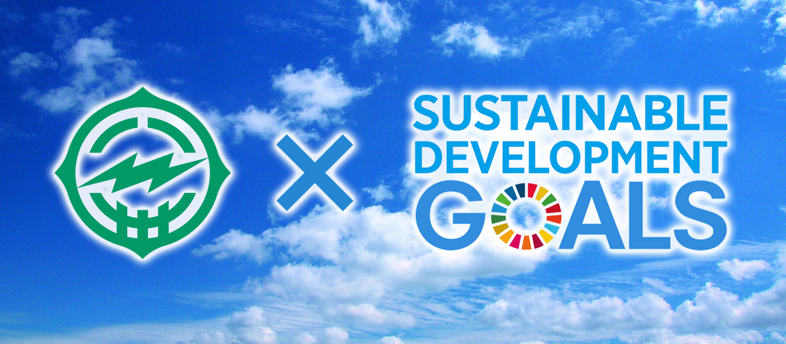 SDGs