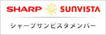 �V���[�v�T���r�X�^�����o�[